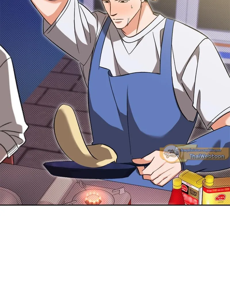 Pheromone Fetish ตอนที่ 15098