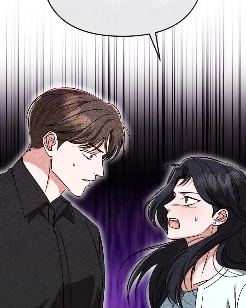 Pheromone Fetish ตอนที่ 15111