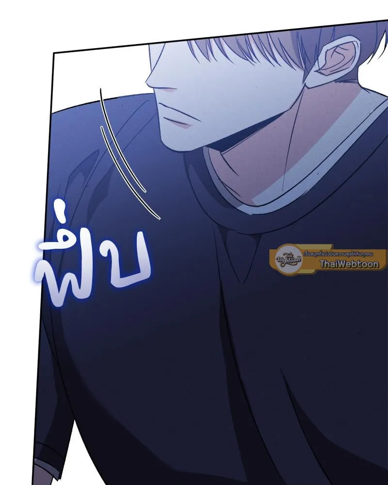 Pheromone Fetish ตอนที่ 15121