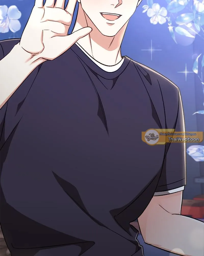 Pheromone Fetish ตอนที่ 15128