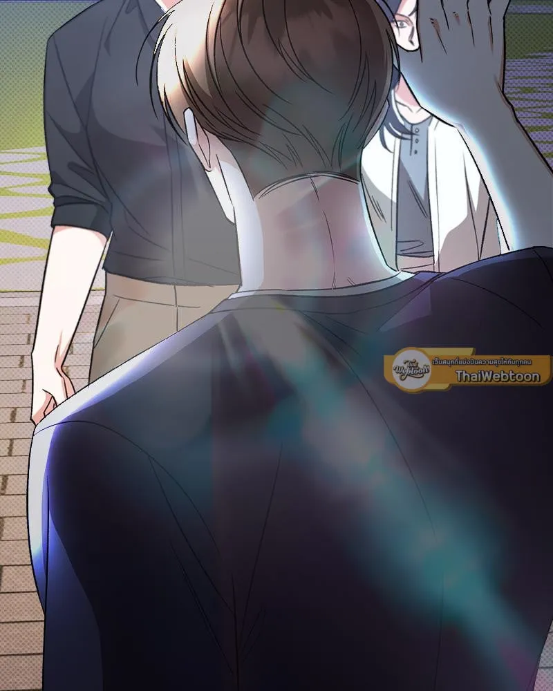 Pheromone Fetish ตอนที่ 16002