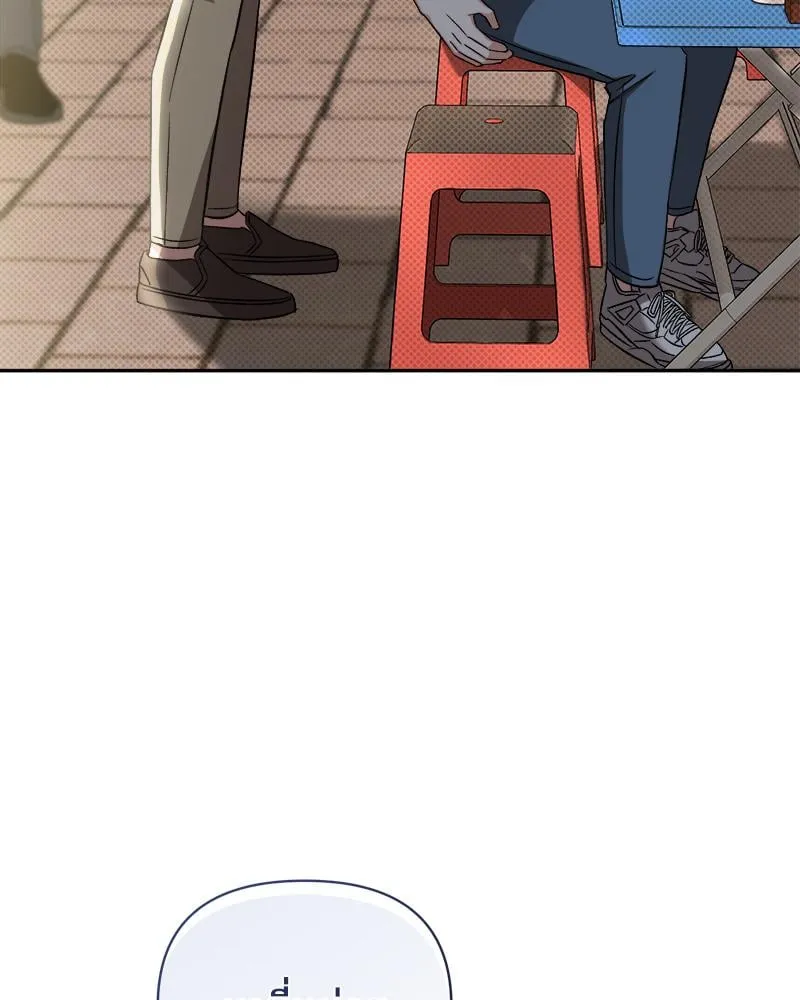 Pheromone Fetish ตอนที่ 16012