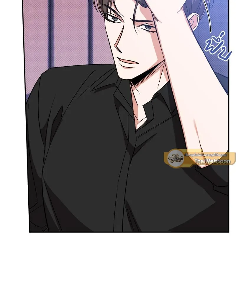 Pheromone Fetish ตอนที่ 16022