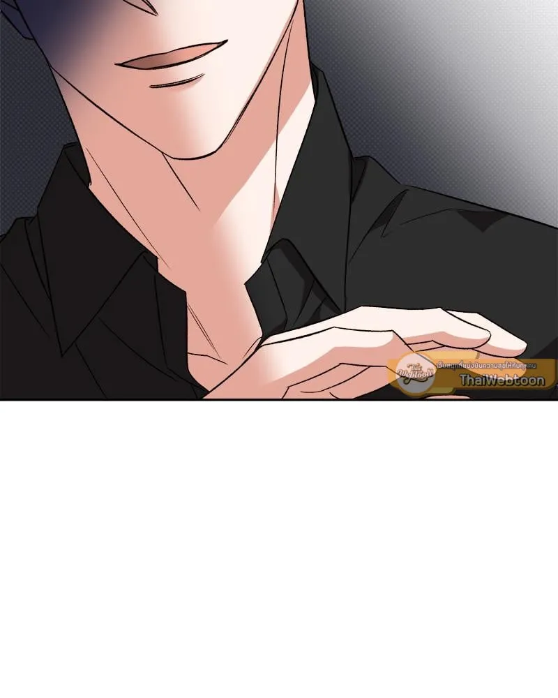 Pheromone Fetish ตอนที่ 16040