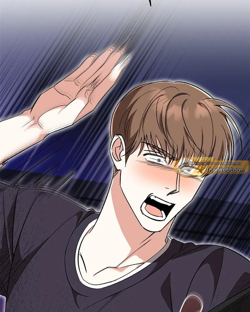 Pheromone Fetish ตอนที่ 16054