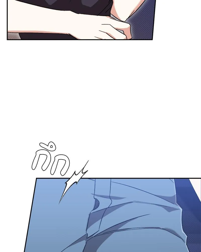 Pheromone Fetish ตอนที่ 16072