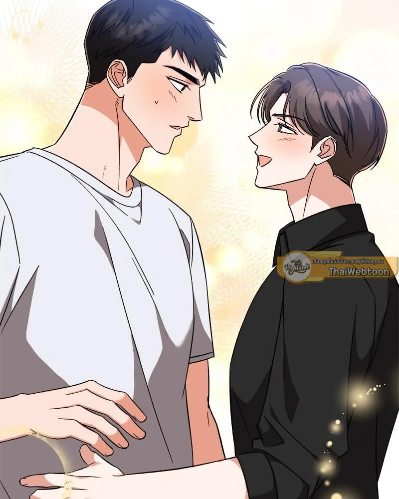 Pheromone Fetish ตอนที่ 16086