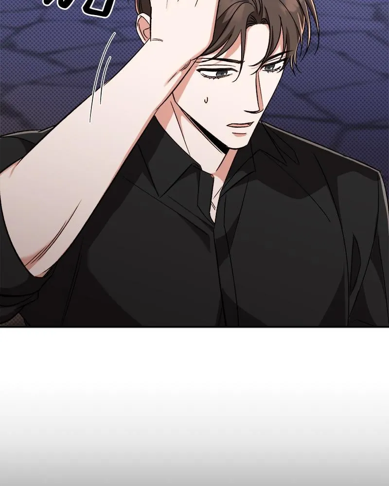 Pheromone Fetish ตอนที่ 16115