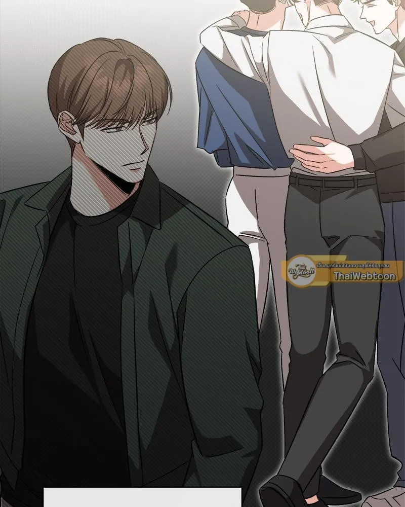 Pheromone Fetish ตอนที่ 16120