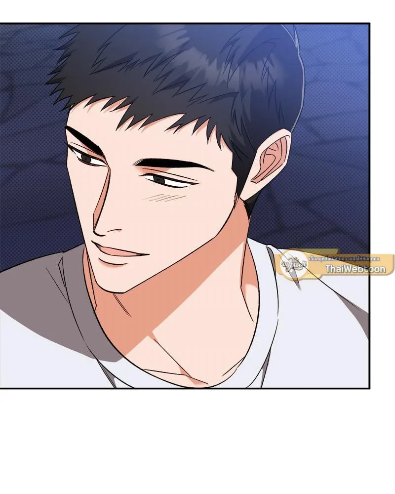 Pheromone Fetish ตอนที่ 16129