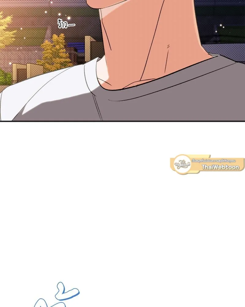 Pheromone Fetish ตอนที่ 16140