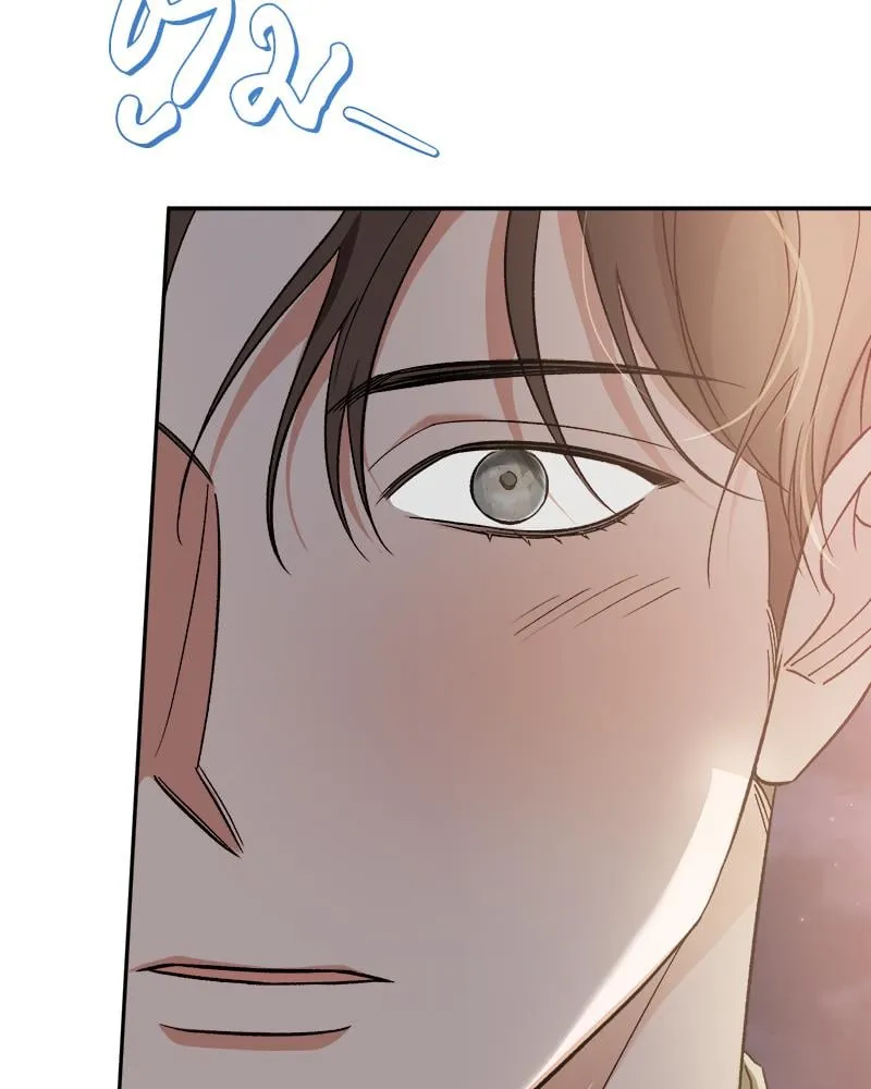 Pheromone Fetish ตอนที่ 16141