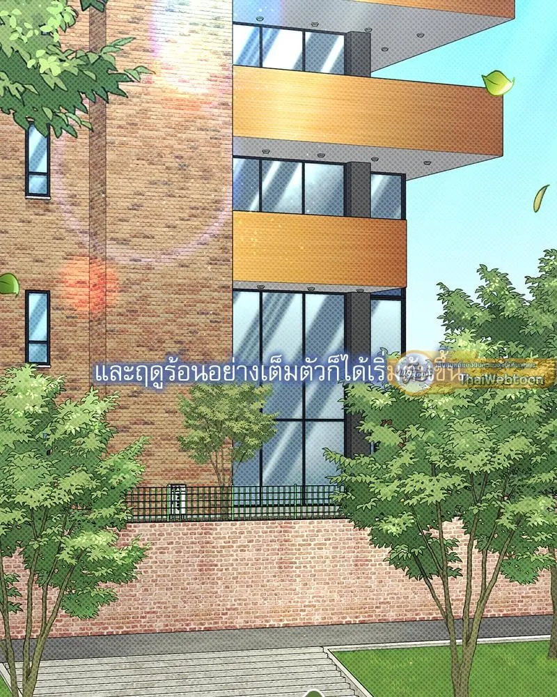 Pheromone Fetish ตอนที่ 17004