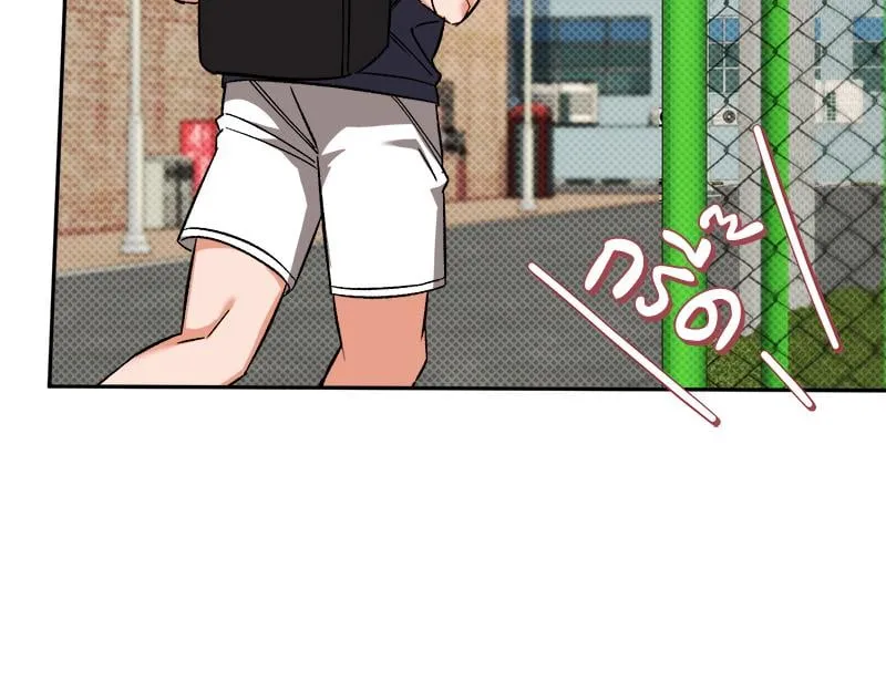 Pheromone Fetish ตอนที่ 17010