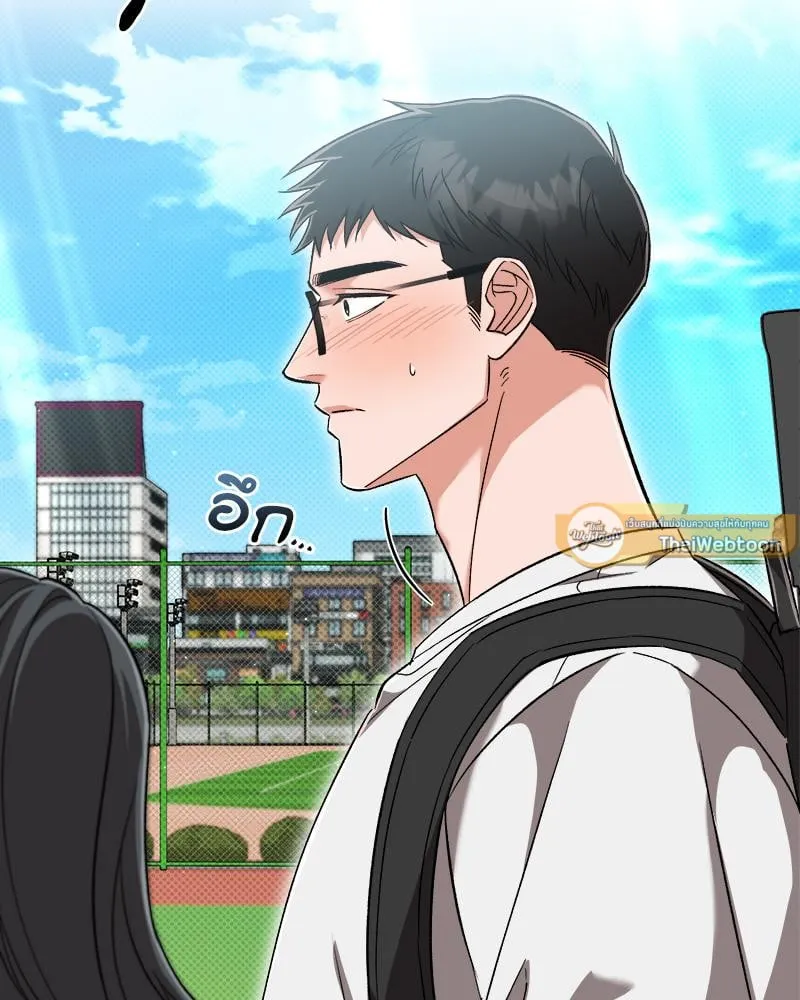 Pheromone Fetish ตอนที่ 17024