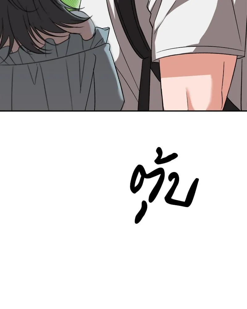 Pheromone Fetish ตอนที่ 17025