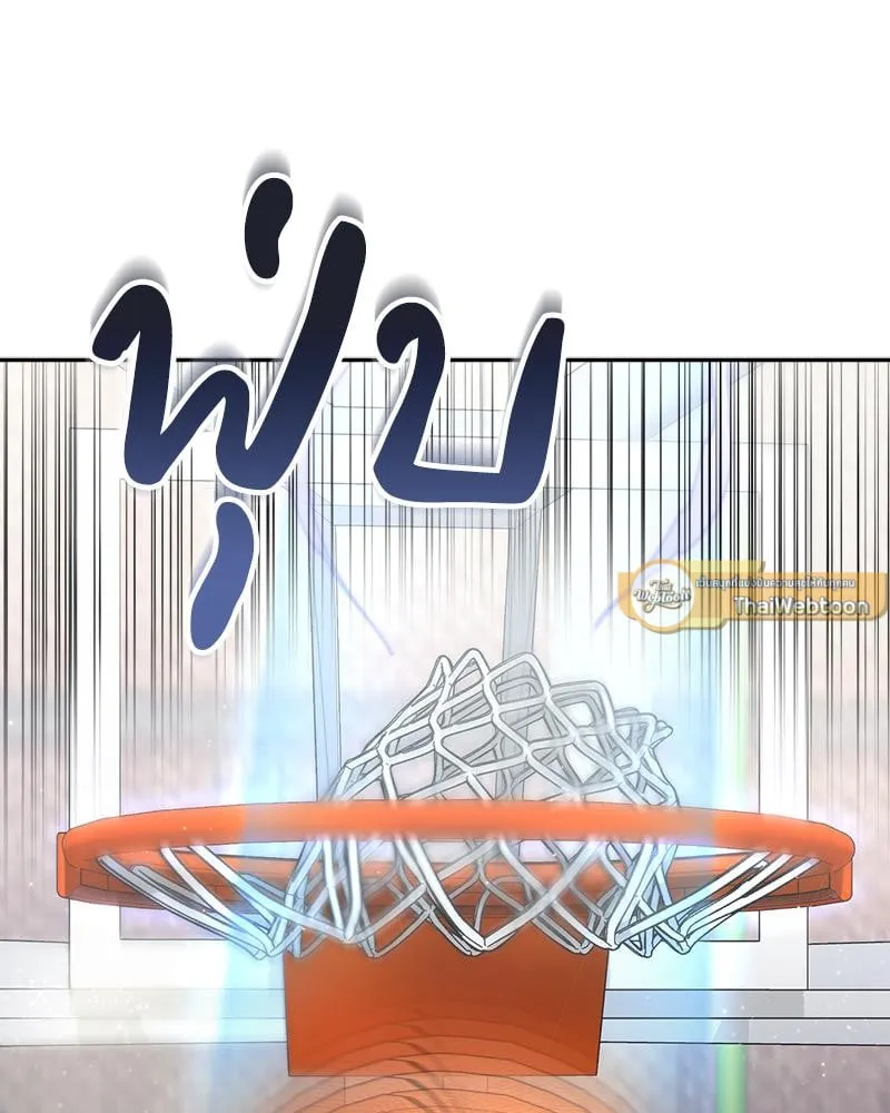 Pheromone Fetish ตอนที่ 17026