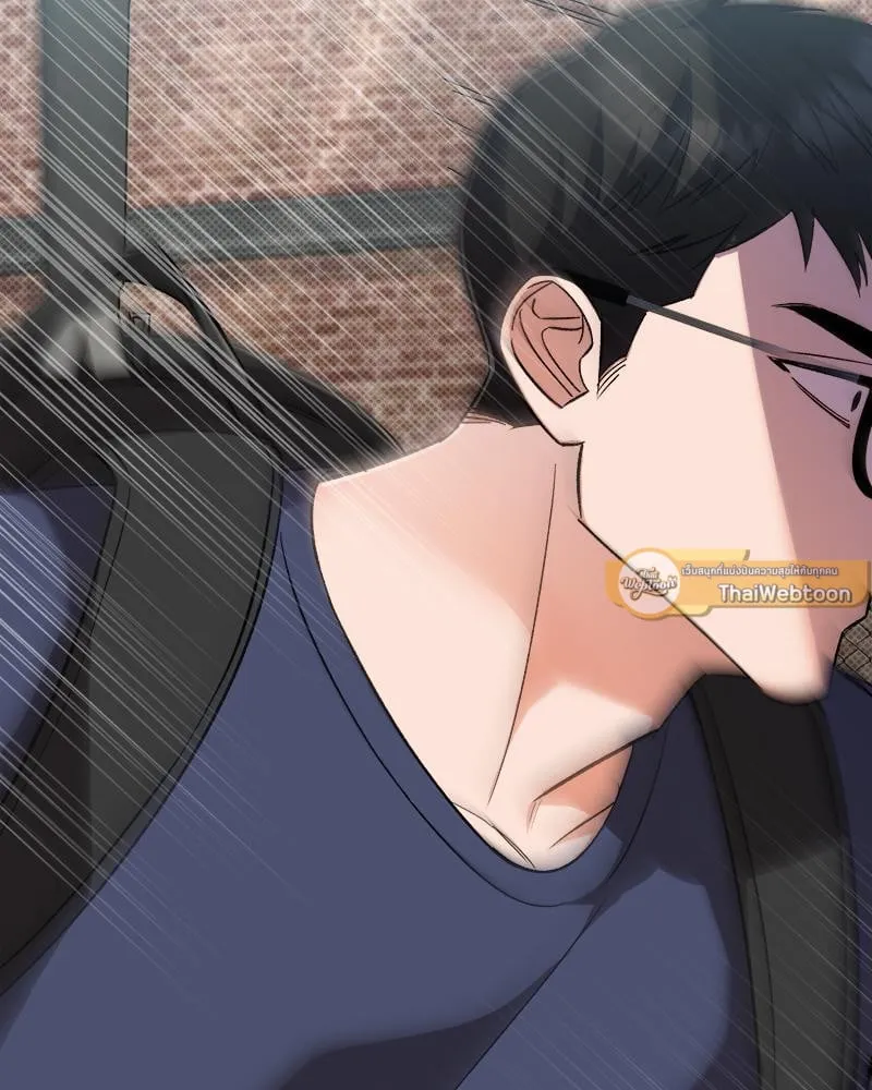 Pheromone Fetish ตอนที่ 17036