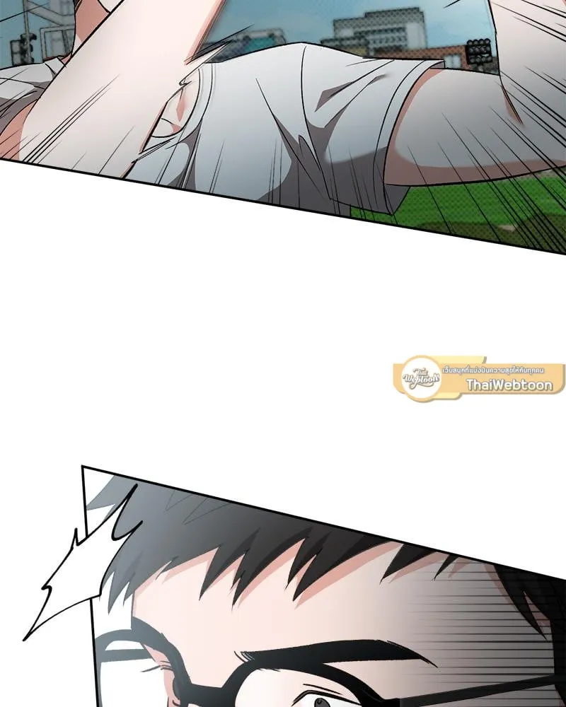 Pheromone Fetish ตอนที่ 17039