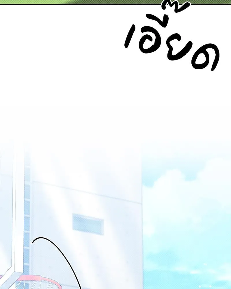 Pheromone Fetish ตอนที่ 17042