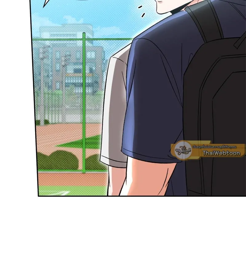 Pheromone Fetish ตอนที่ 17067