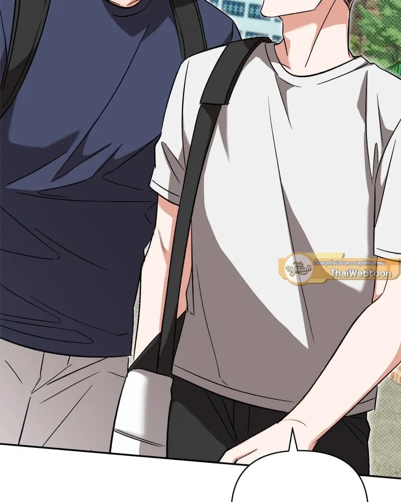 Pheromone Fetish ตอนที่ 17094