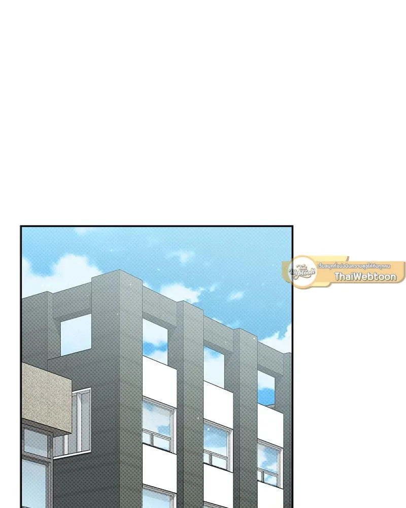 Pheromone Fetish ตอนที่ 17098