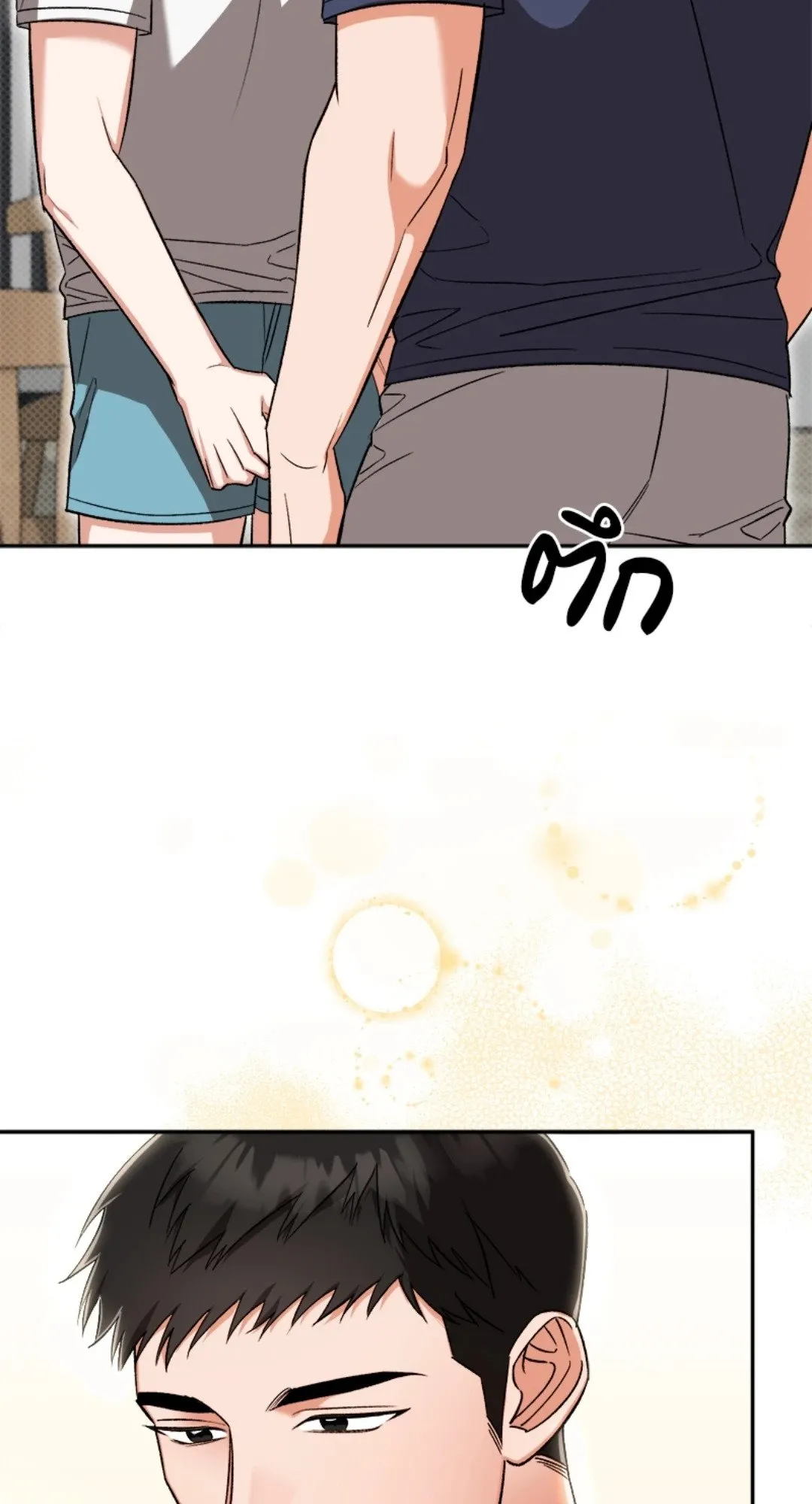 Pheromone Fetish ตอนที่ 19106