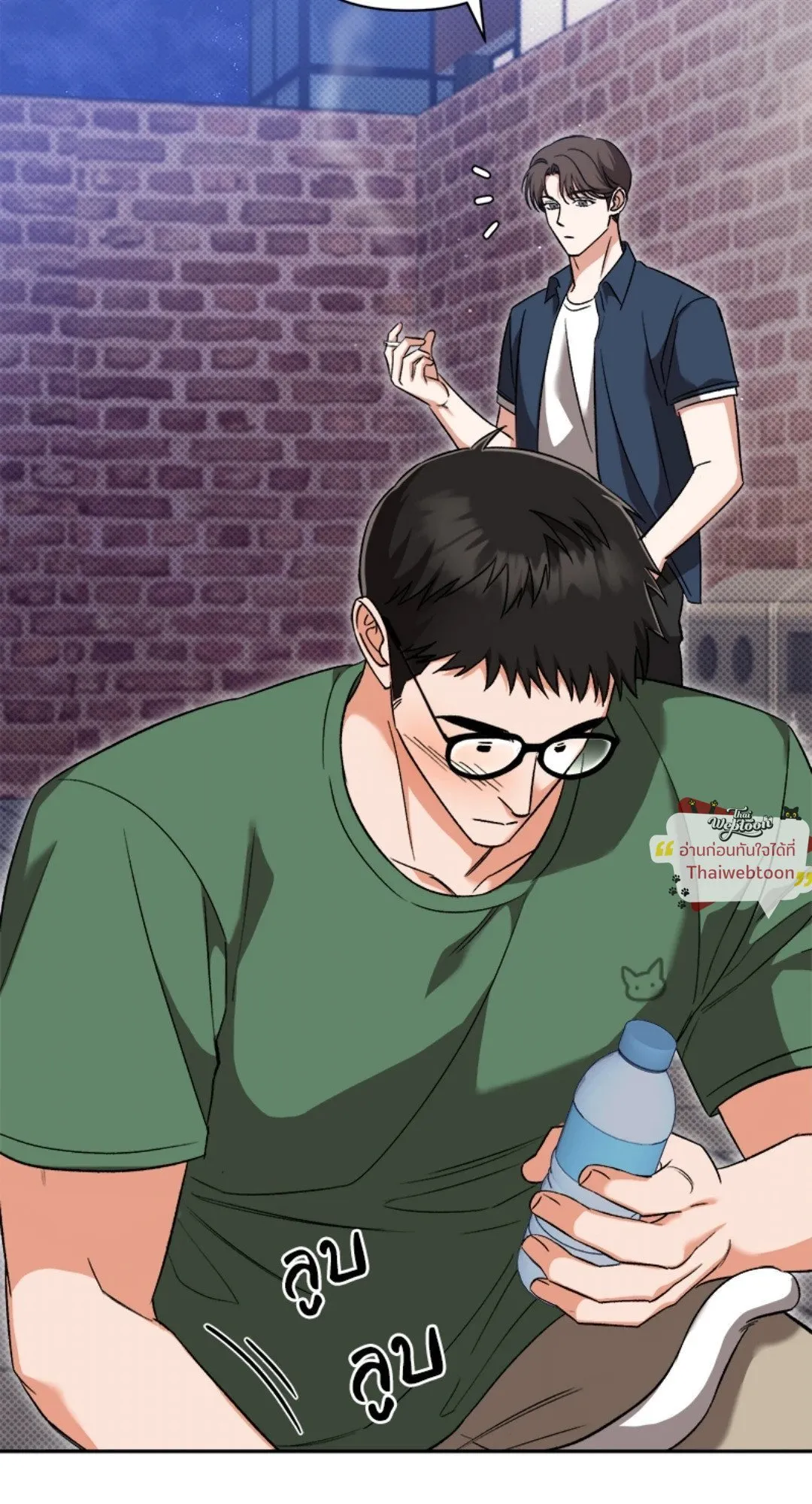 Pheromone Fetish ตอนที่ 20005