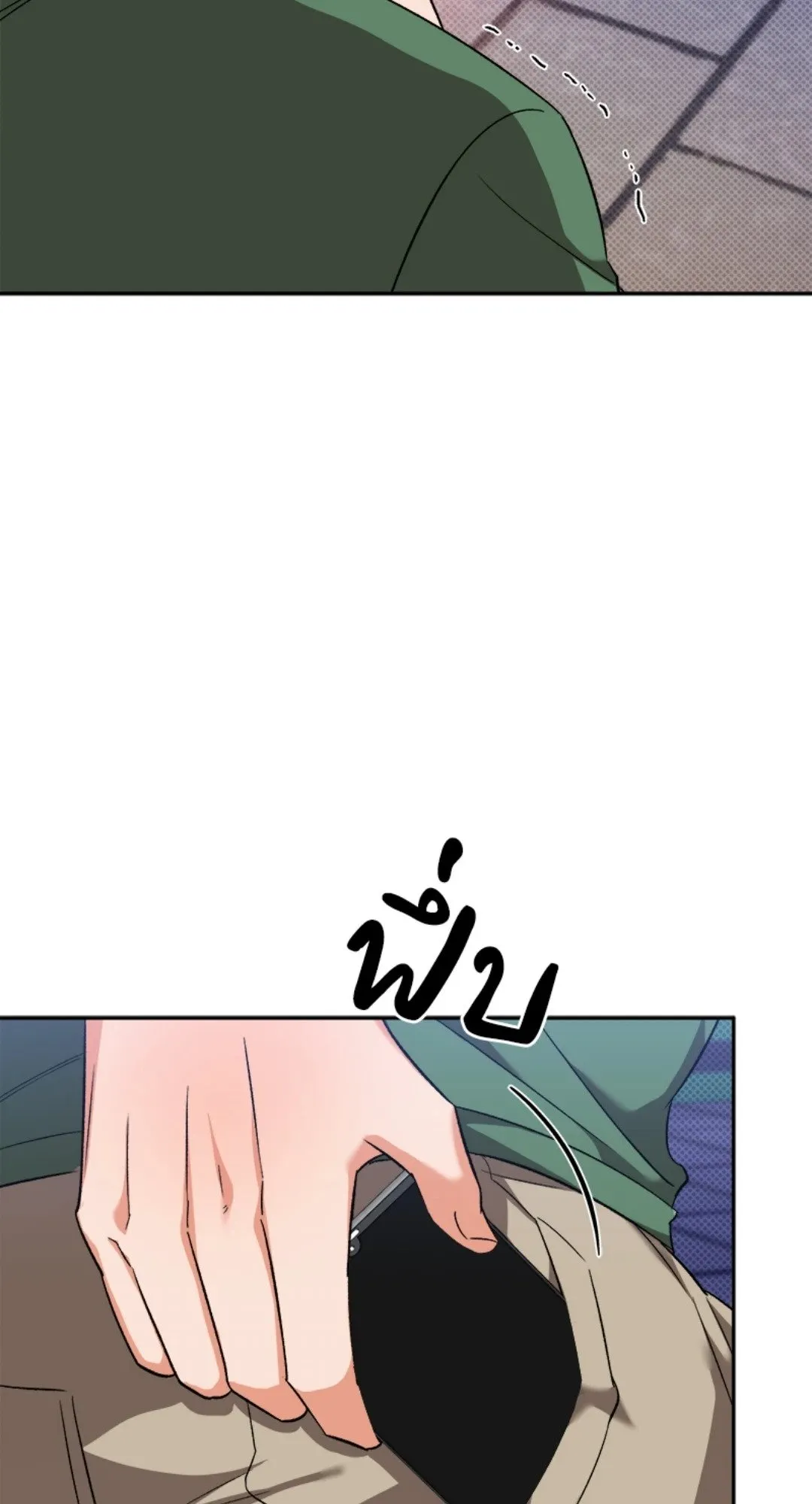 Pheromone Fetish ตอนที่ 20010