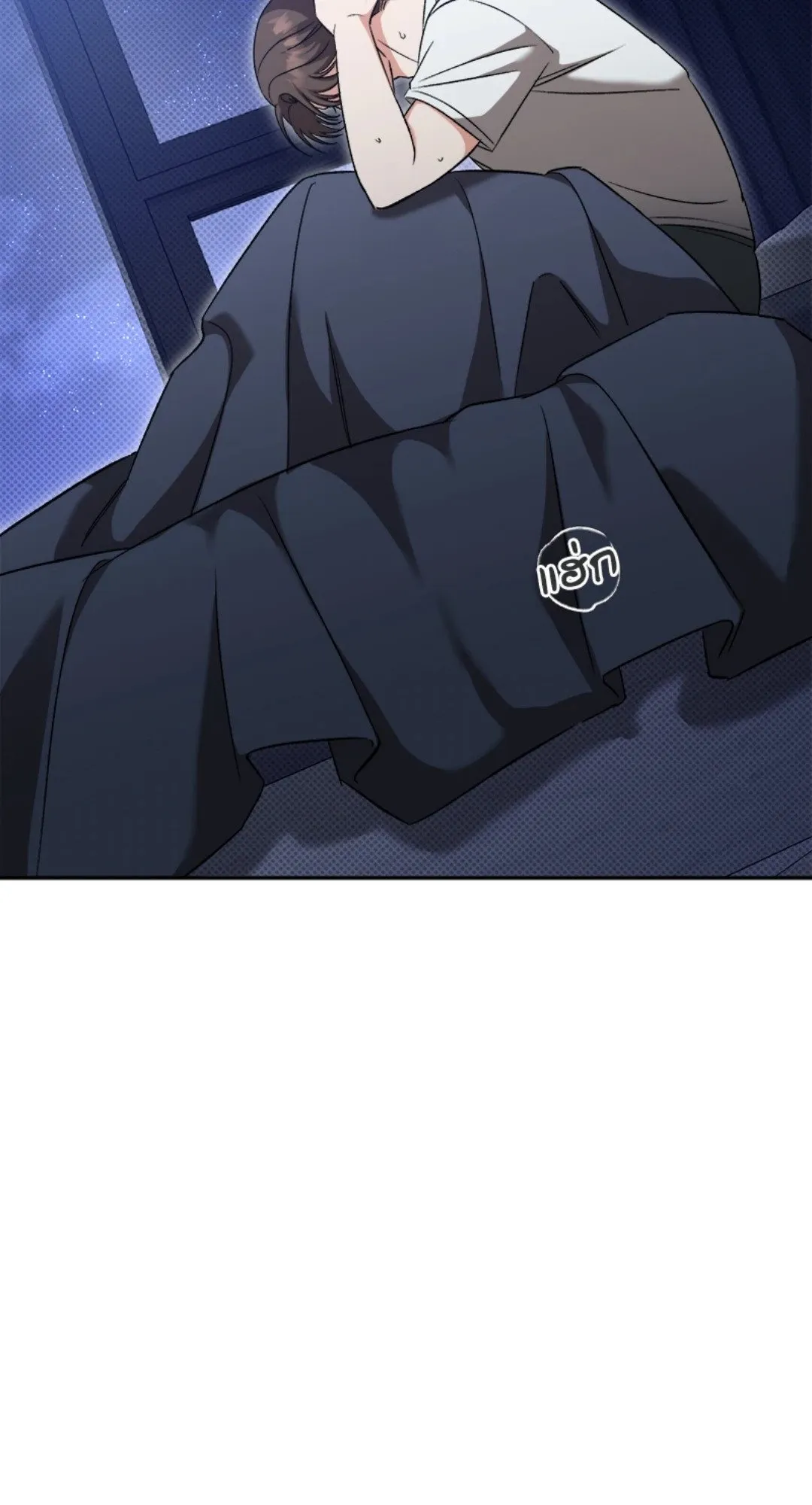 Pheromone Fetish ตอนที่ 20051