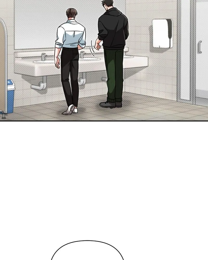 Pheromone Fetish ตอนที่ 206