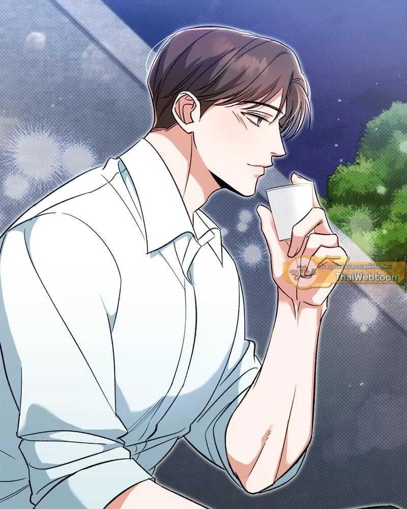 Pheromone Fetish ตอนที่ 270