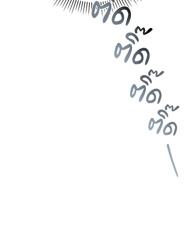 Pheromone Fetish ตอนที่ 3007 Pheromone Fetish ตอนที่ 3007