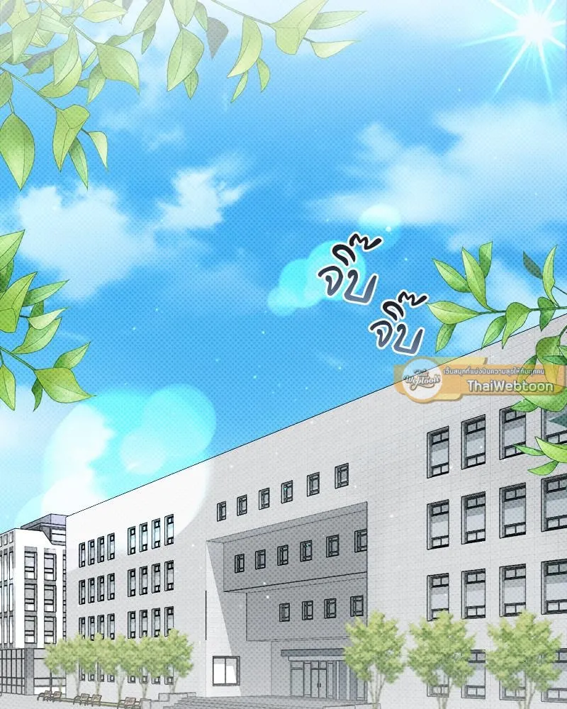 Pheromone Fetish ตอนที่ 3010 Pheromone Fetish ตอนที่ 3010