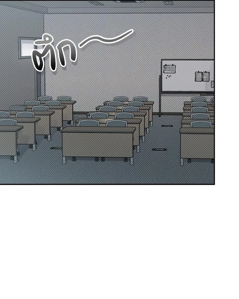 Pheromone Fetish ตอนที่ 3021 Pheromone Fetish ตอนที่ 3021