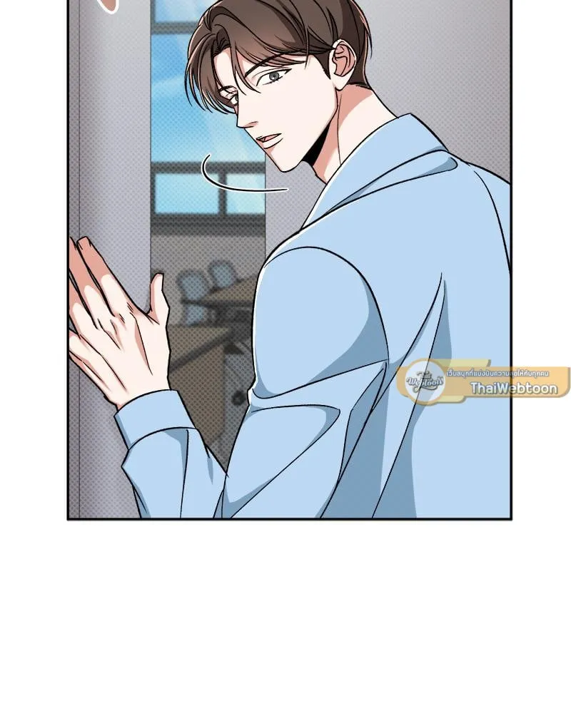 Pheromone Fetish ตอนที่ 3026 Pheromone Fetish ตอนที่ 3026