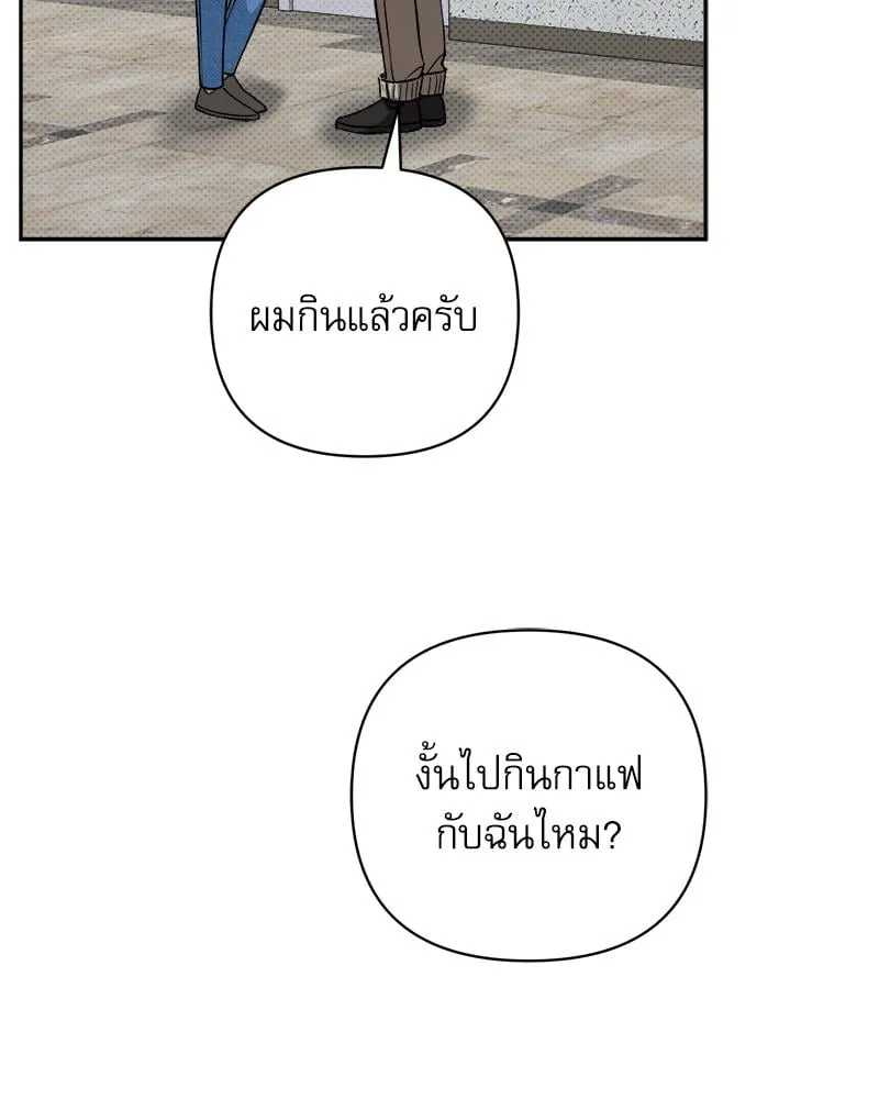 Pheromone Fetish ตอนที่ 3040 Pheromone Fetish ตอนที่ 3040