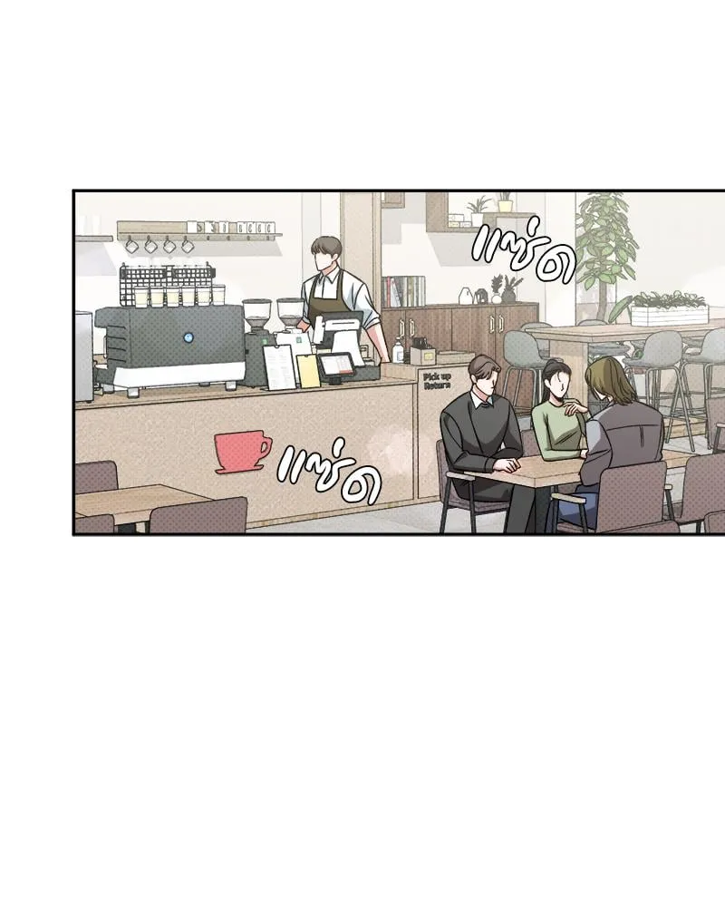 Pheromone Fetish ตอนที่ 3041 Pheromone Fetish ตอนที่ 3041