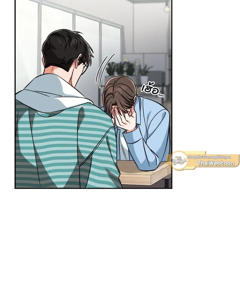 Pheromone Fetish ตอนที่ 3047 Pheromone Fetish ตอนที่ 3047