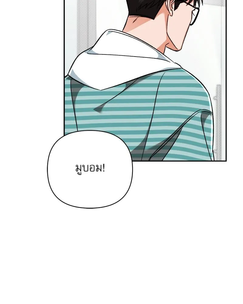 Pheromone Fetish ตอนที่ 3065 Pheromone Fetish ตอนที่ 3065