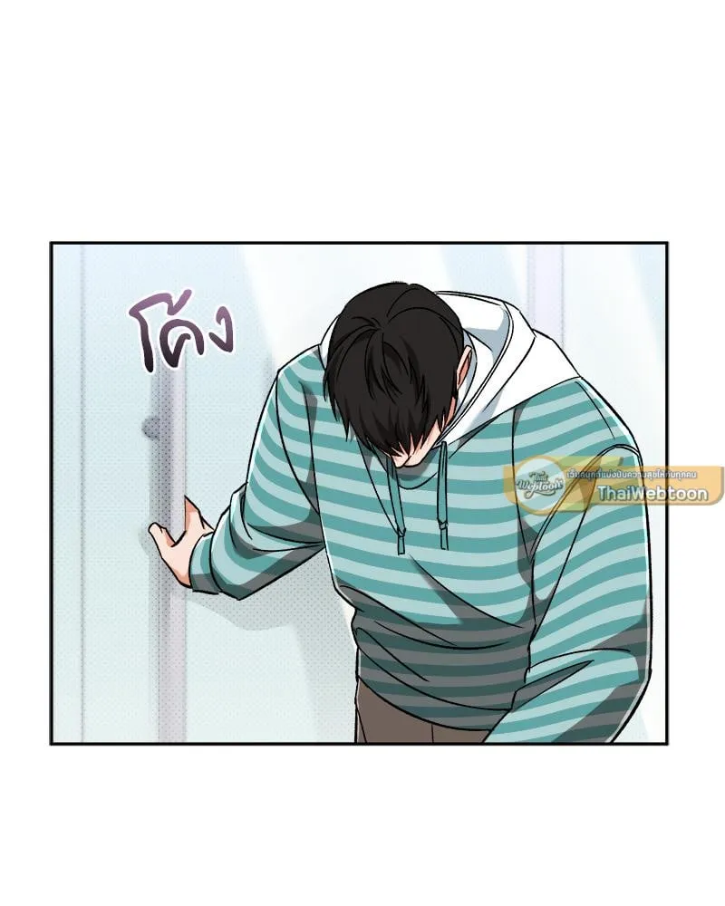 Pheromone Fetish ตอนที่ 3068 Pheromone Fetish ตอนที่ 3068