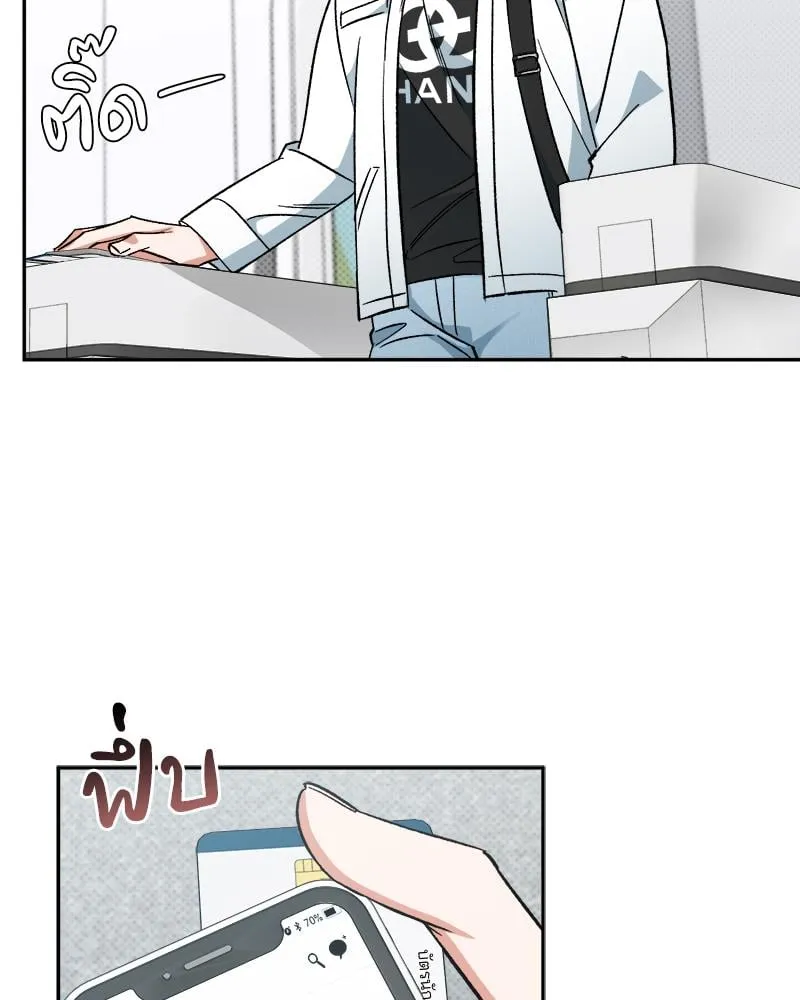 Pheromone Fetish ตอนที่ 3080 Pheromone Fetish ตอนที่ 3080