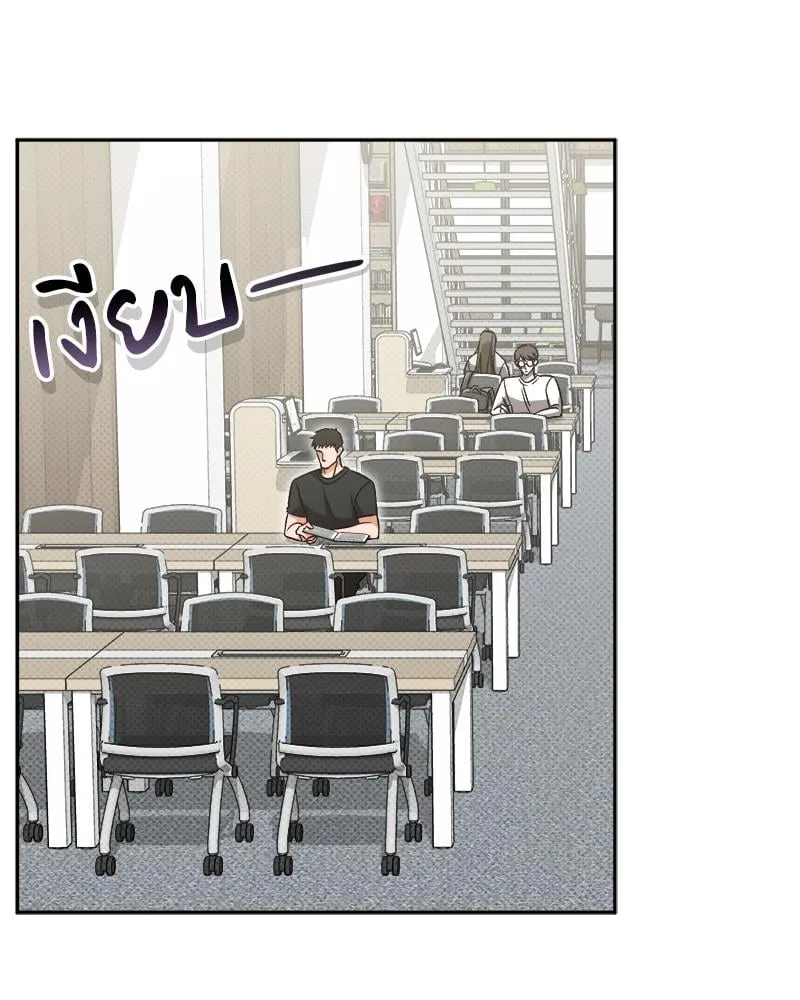 Pheromone Fetish ตอนที่ 3084 Pheromone Fetish ตอนที่ 3084