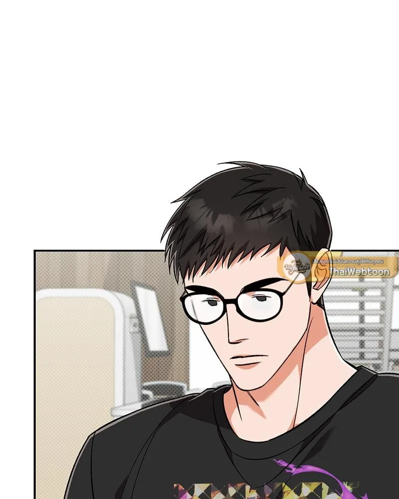 Pheromone Fetish ตอนที่ 3085 Pheromone Fetish ตอนที่ 3085