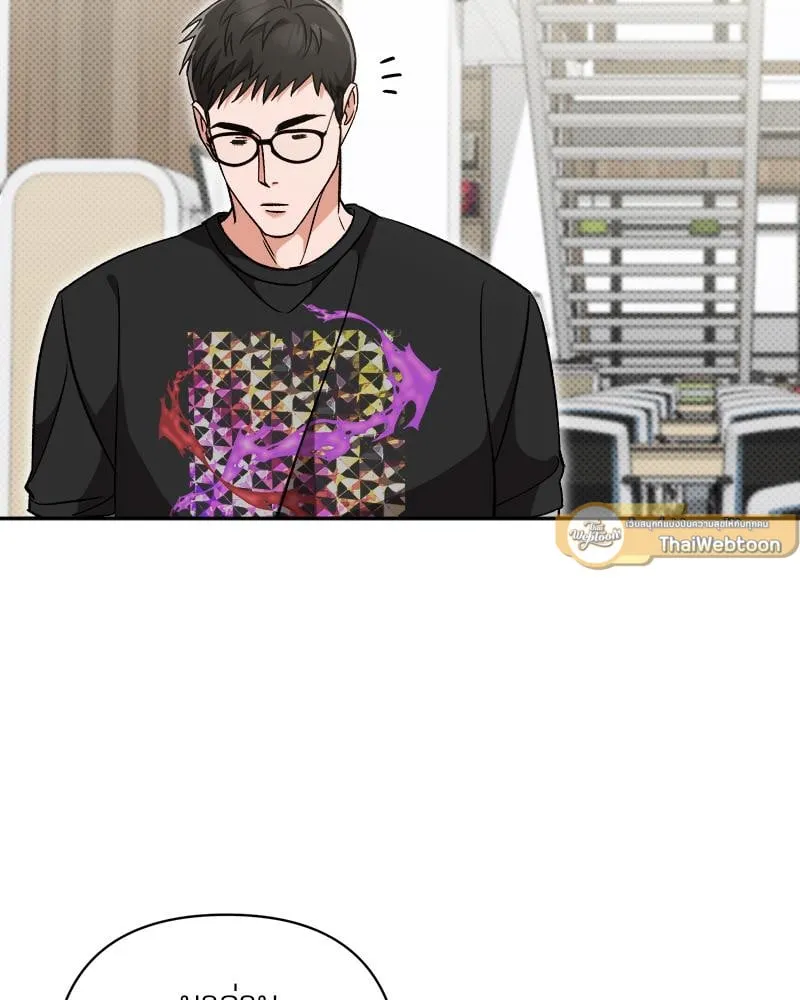 Pheromone Fetish ตอนที่ 3089 Pheromone Fetish ตอนที่ 3089