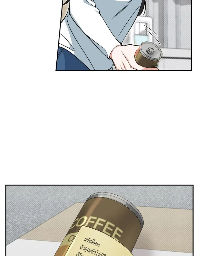 Pheromone Fetish ตอนที่ 3100 Pheromone Fetish ตอนที่ 3100