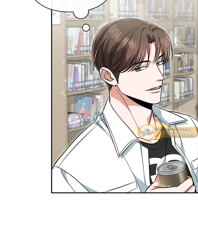 Pheromone Fetish ตอนที่ 3102 Pheromone Fetish ตอนที่ 3102