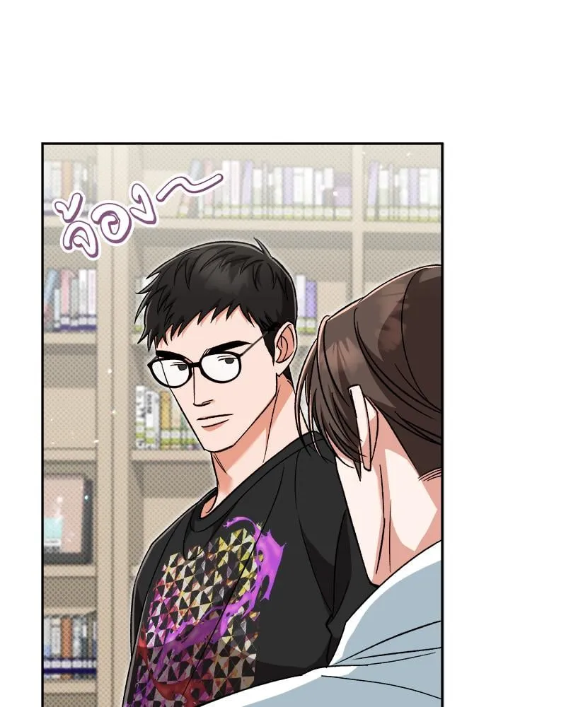 Pheromone Fetish ตอนที่ 3103 Pheromone Fetish ตอนที่ 3103