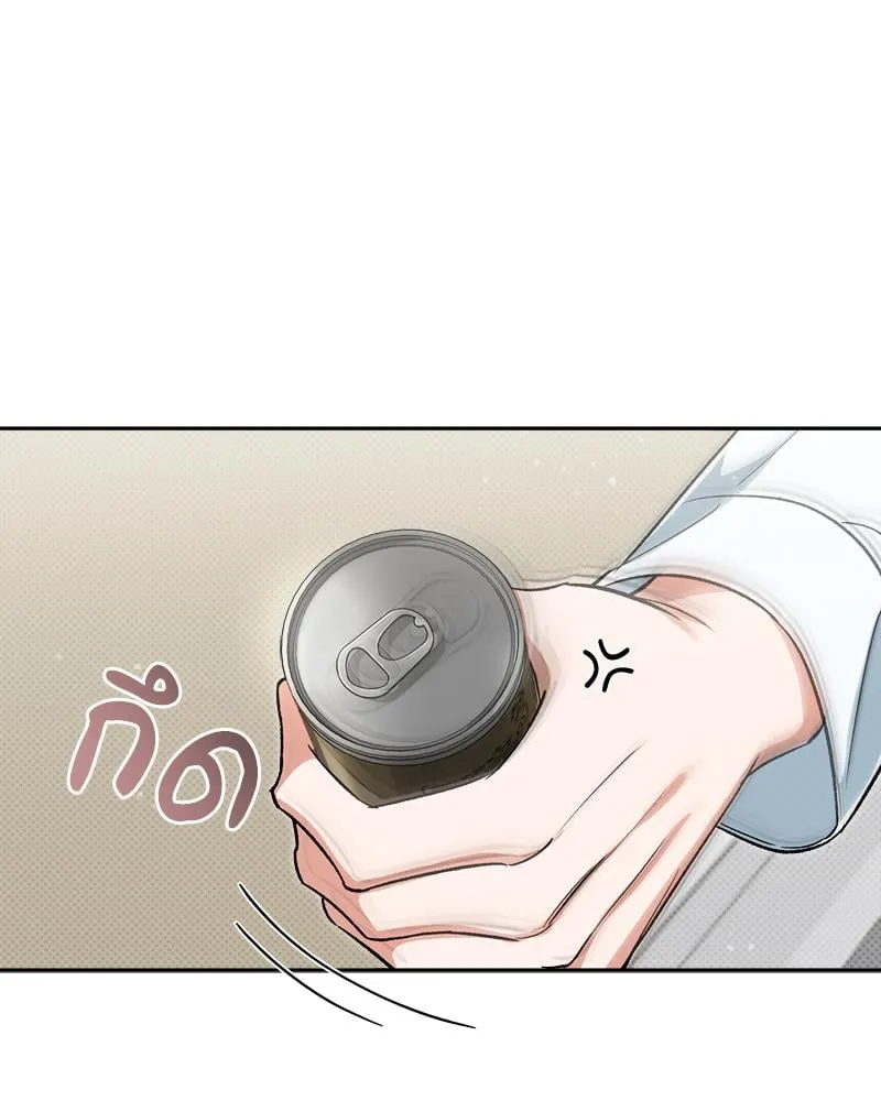 Pheromone Fetish ตอนที่ 3107 Pheromone Fetish ตอนที่ 3107